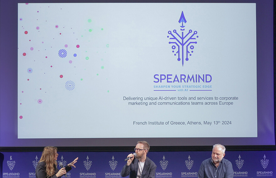 Η «SpearMind» αποτελεί την πρώτη εταιρεία σε διεθνές επίπεδο που προσφέρει τις υπηρεσίες της αποκλειστικά με Τεχνητή Νοημοσύνη.
